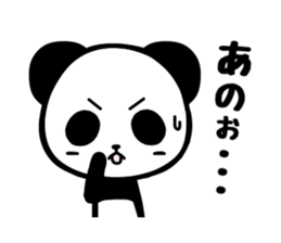 Rookie panda sticker #11973155