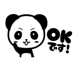Rookie panda sticker #11973161
