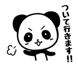 Rookie panda sticker #11973166