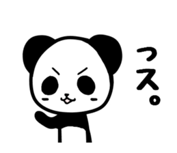 Rookie panda sticker #11973167