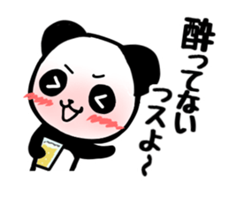 Rookie panda sticker #11973180