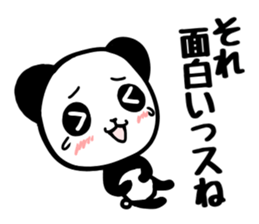 Rookie panda sticker #11973181