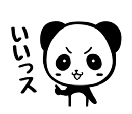 Rookie panda sticker #11973187