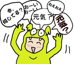 kaijyu-daialog sticker #11973190