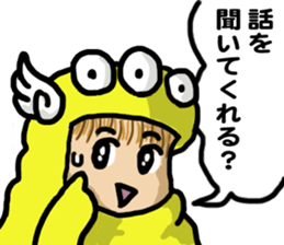 kaijyu-daialog sticker #11973200