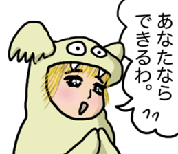 kaijyu-daialog sticker #11973202