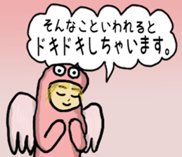 kaijyu-daialog sticker #11973203