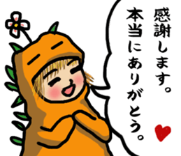 kaijyu-daialog sticker #11973205