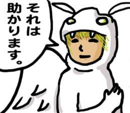 kaijyu-daialog sticker #11973207