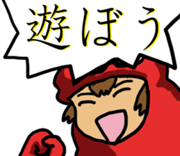 kaijyu-daialog sticker #11973210