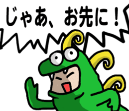 kaijyu-daialog sticker #11973211