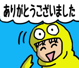 kaijyu-daialog sticker #11973213