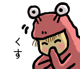 kaijyu-daialog sticker #11973218