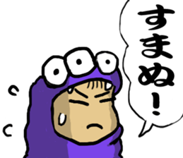 kaijyu-daialog sticker #11973223