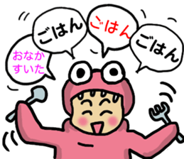 kaijyu-daialog sticker #11973226