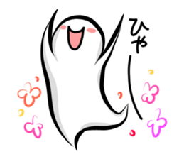 the only mouth man sticker #11973231