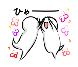 the only mouth man sticker #11973232