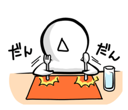 the only mouth man sticker #11973237