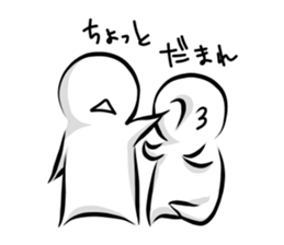 the only mouth man sticker #11973240