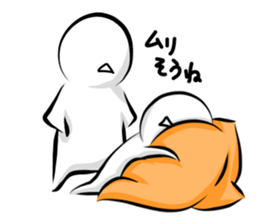 the only mouth man sticker #11973247