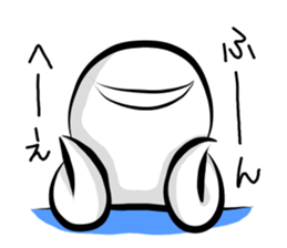 the only mouth man sticker #11973248