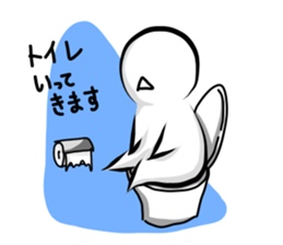 the only mouth man sticker #11973251