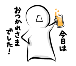 the only mouth man sticker #11973253