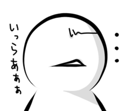 the only mouth man sticker #11973255