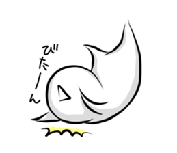 the only mouth man sticker #11973256