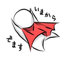 the only mouth man sticker #11973257