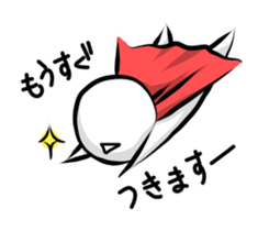 the only mouth man sticker #11973258