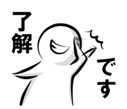 the only mouth man sticker #11973265