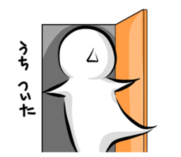 the only mouth man sticker #11973267