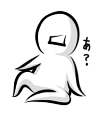 the only mouth man sticker #11973268