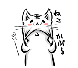 the only mouth man sticker #11973269