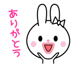 Bunny of cod roe lips sticker #11973270