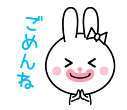 Bunny of cod roe lips sticker #11973271