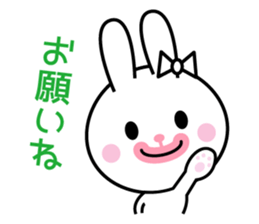 Bunny of cod roe lips sticker #11973272