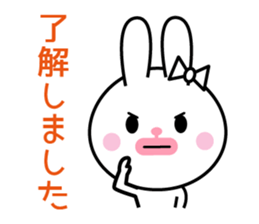 Bunny of cod roe lips sticker #11973273