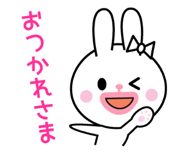 Bunny of cod roe lips sticker #11973275