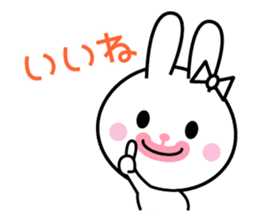 Bunny of cod roe lips sticker #11973276