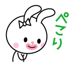 Bunny of cod roe lips sticker #11973283