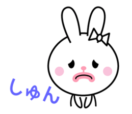 Bunny of cod roe lips sticker #11973285