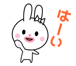Bunny of cod roe lips sticker #11973287