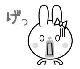 Bunny of cod roe lips sticker #11973292