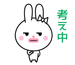 Bunny of cod roe lips sticker #11973293