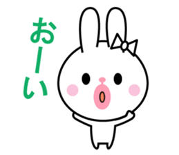 Bunny of cod roe lips sticker #11973295