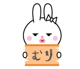 Bunny of cod roe lips sticker #11973301