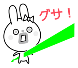 Bunny of cod roe lips sticker #11973307