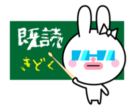 Bunny of cod roe lips sticker #11973309